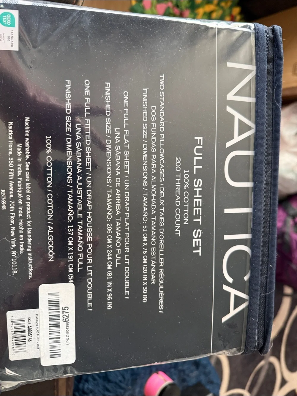 Nautica Navy and White Plaid Full Sheet Set